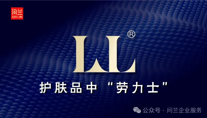 微信图片_2026-06-14_152815_802