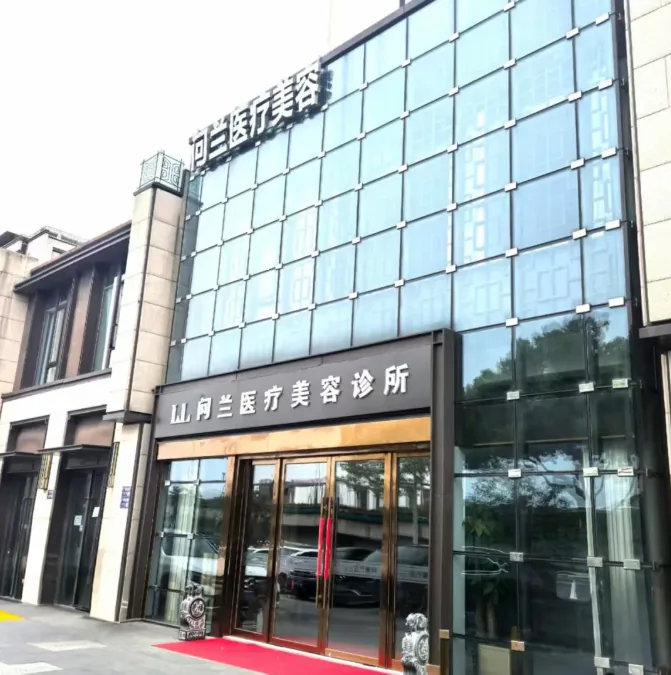 微信图片_2026-06-14_162343_787