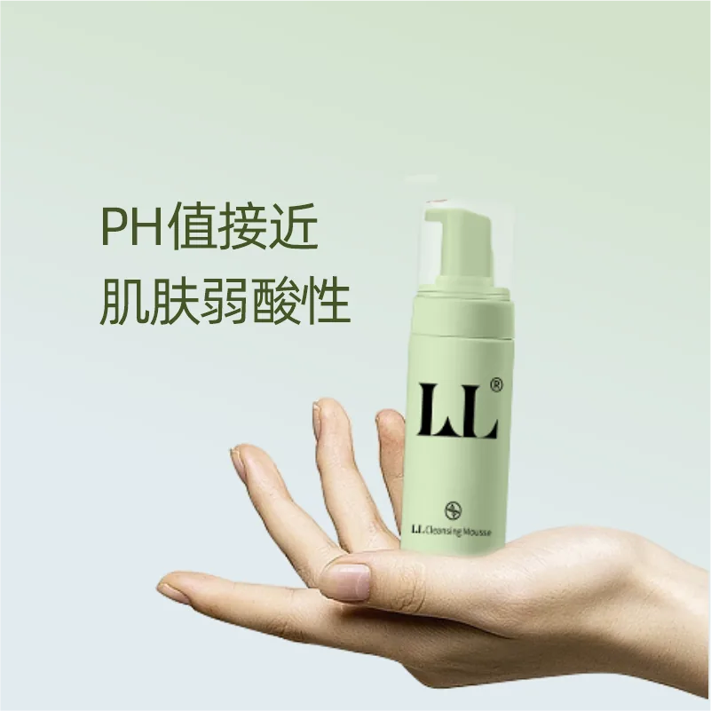 问兰氨基酸洁面慕斯 产品基础信息&标准使用方法