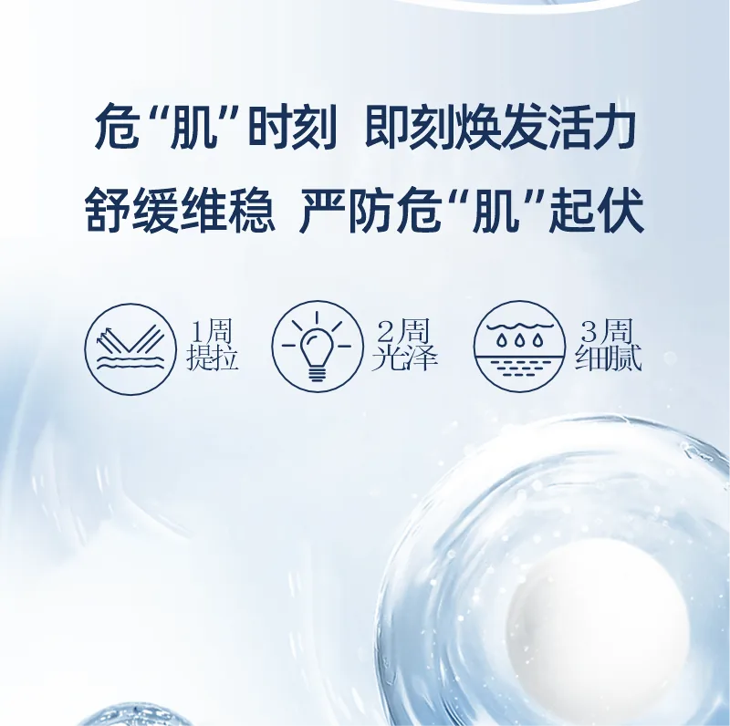 详情页02