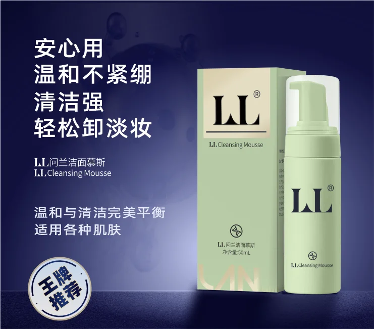 微信图片_20240730134001