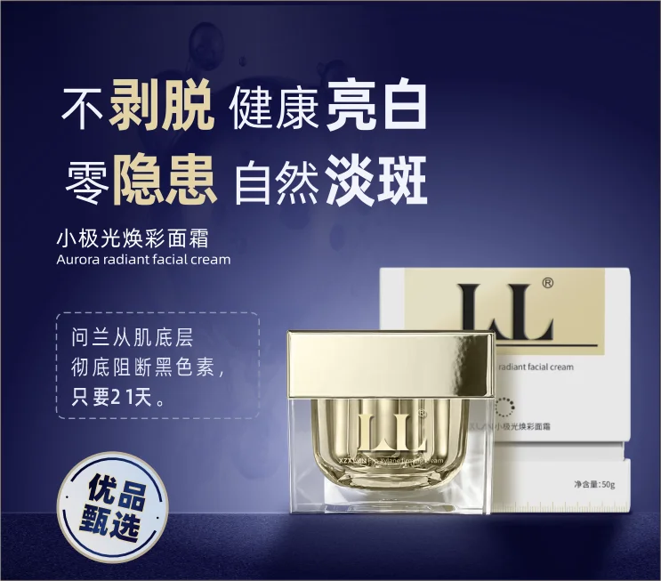微信图片_20240730133910